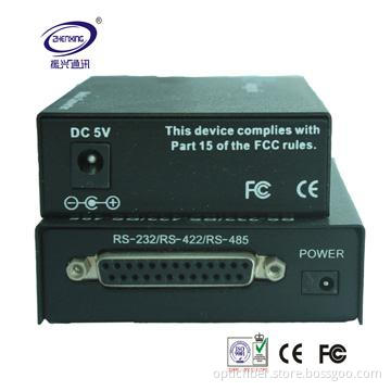 SC Ports 10/100M/1000M Fiber Media Converter